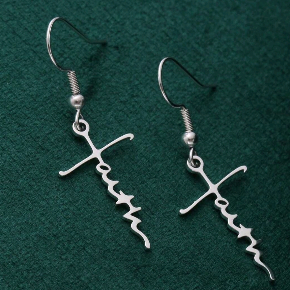 Silver Faith Cross Script Earrings